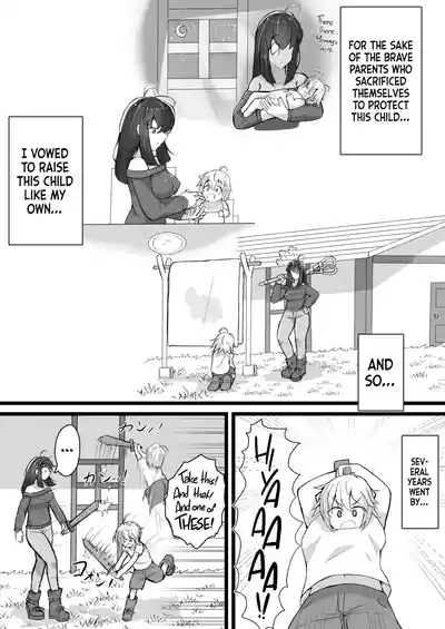 Akuochi Gal Succubus ni Kaerareta ni Gyaku Rape Sareru Hanashi | My Mom Was Turned Into an Evil Gyaru Succubus?! Reverse Raped by My Own Mother! 8
