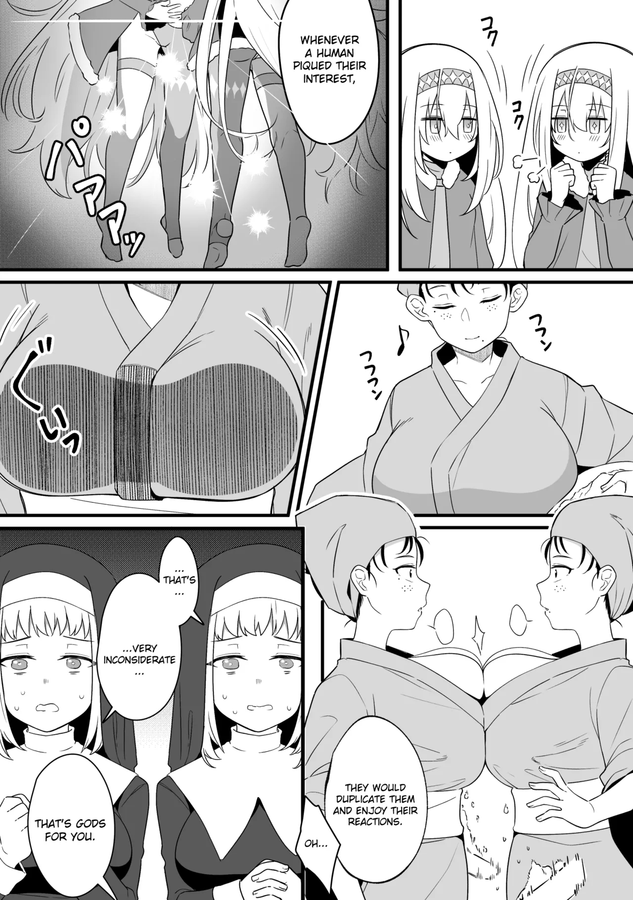 Mirror Collection Vol.8 - Page 12