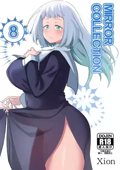 Mirror Collection Vol.8 1