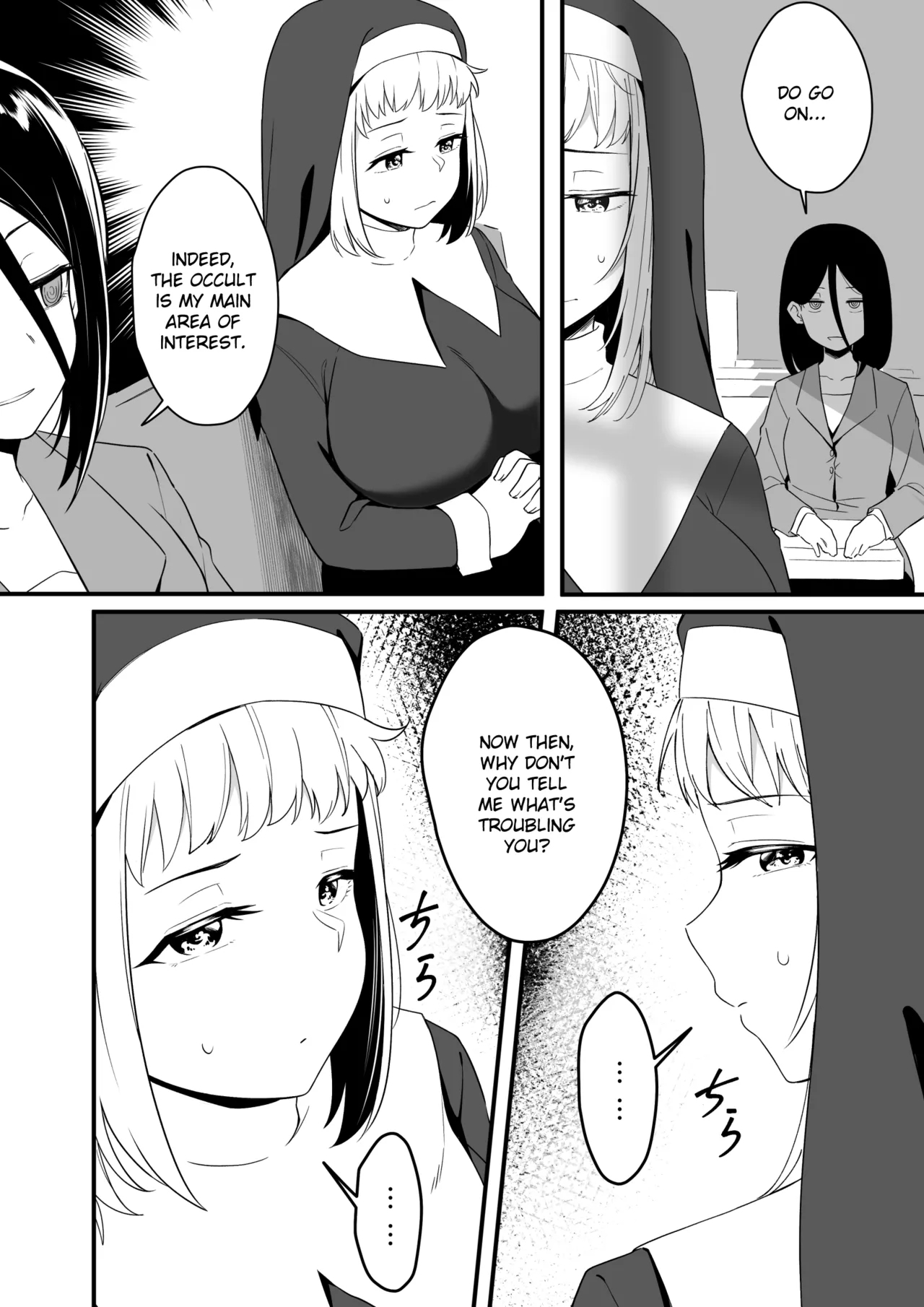 Mirror Collection Vol.8 - Page 4