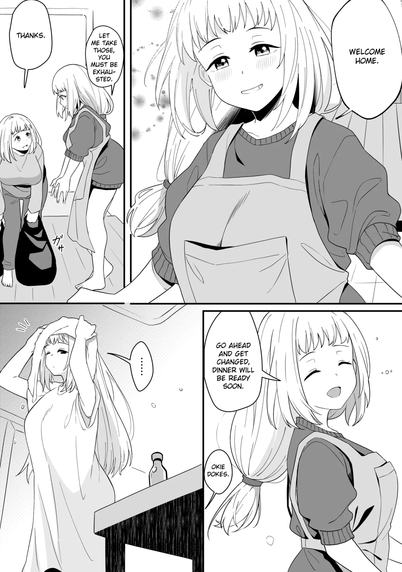 Mirror Collection Vol.8 - Page 44