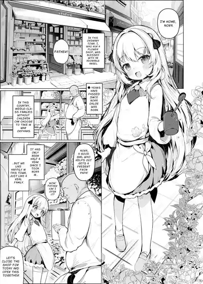 Kawaii Nora wa Jinsei o Kawareteiru. | That Cutie Is A Pet For Life 2