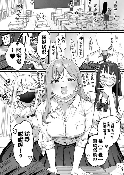 fanbox合集 7