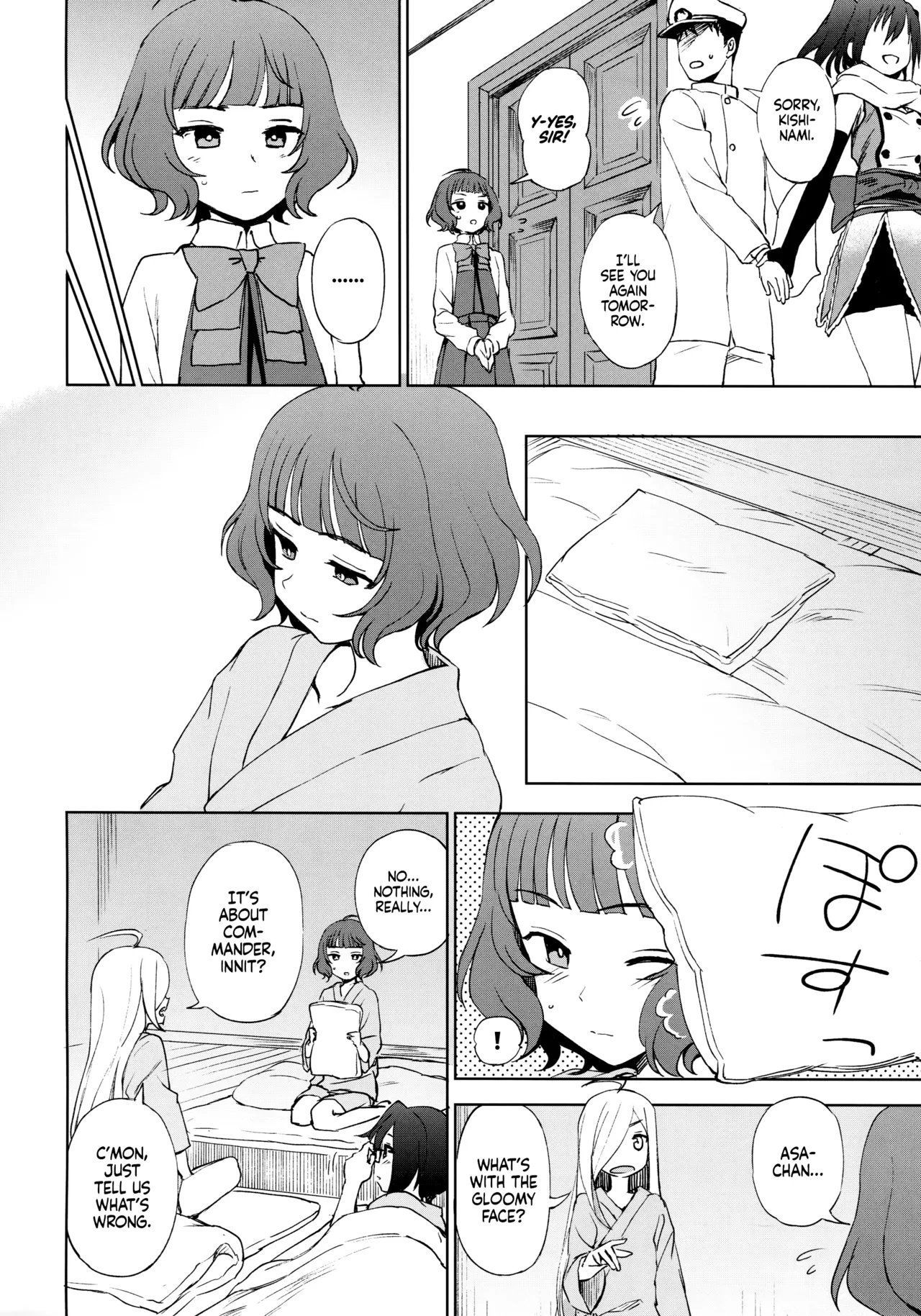 PRIVATE AFFAIR - Page 3
