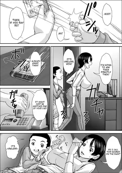 Dare to demo SEX Dekiru noni Doushite Okaa-san nano yo! 8