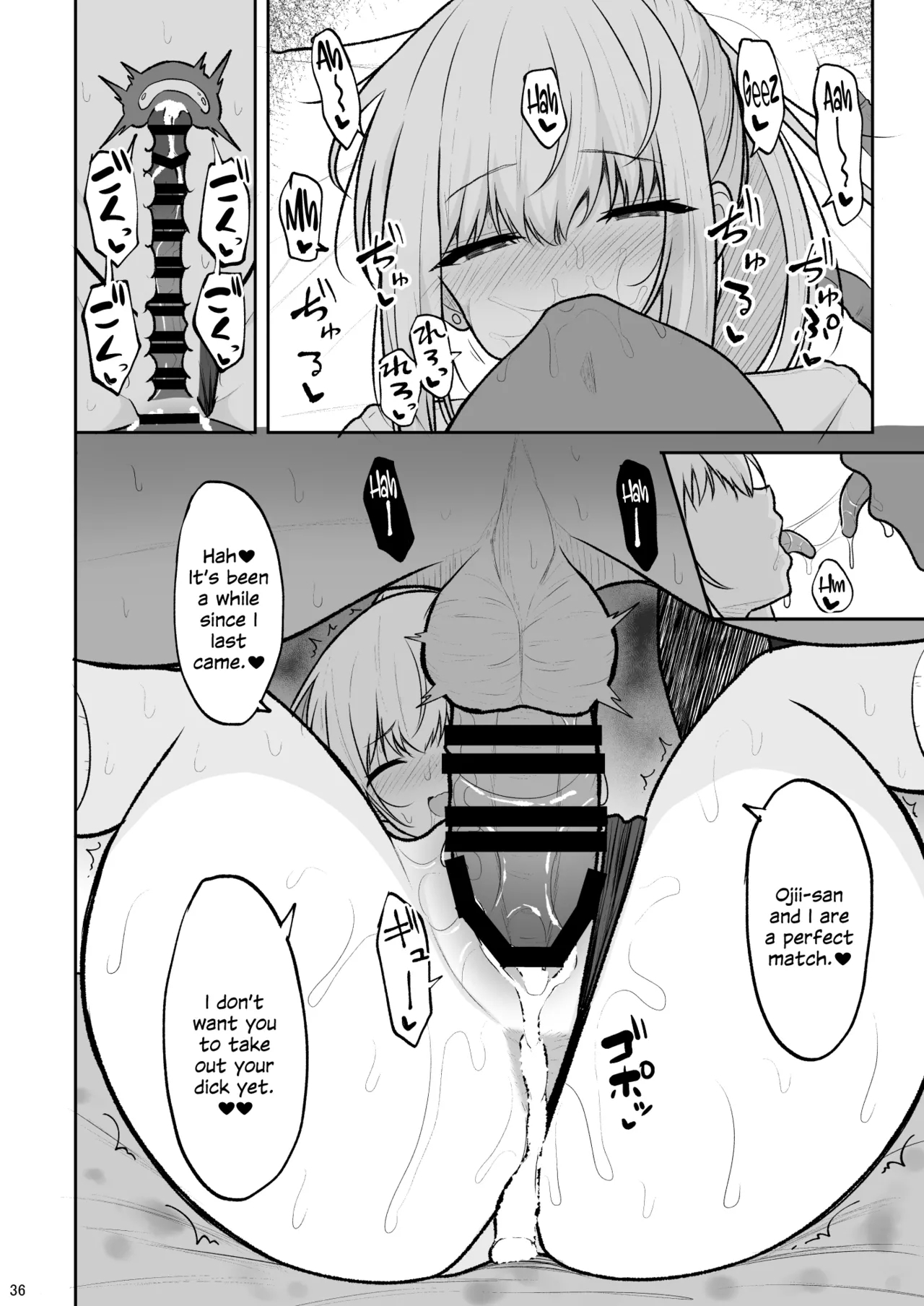 Jikka ga Futoi Gal ga Boku no Risei o Hakai shite Nakadashi Saseru made - Page 35