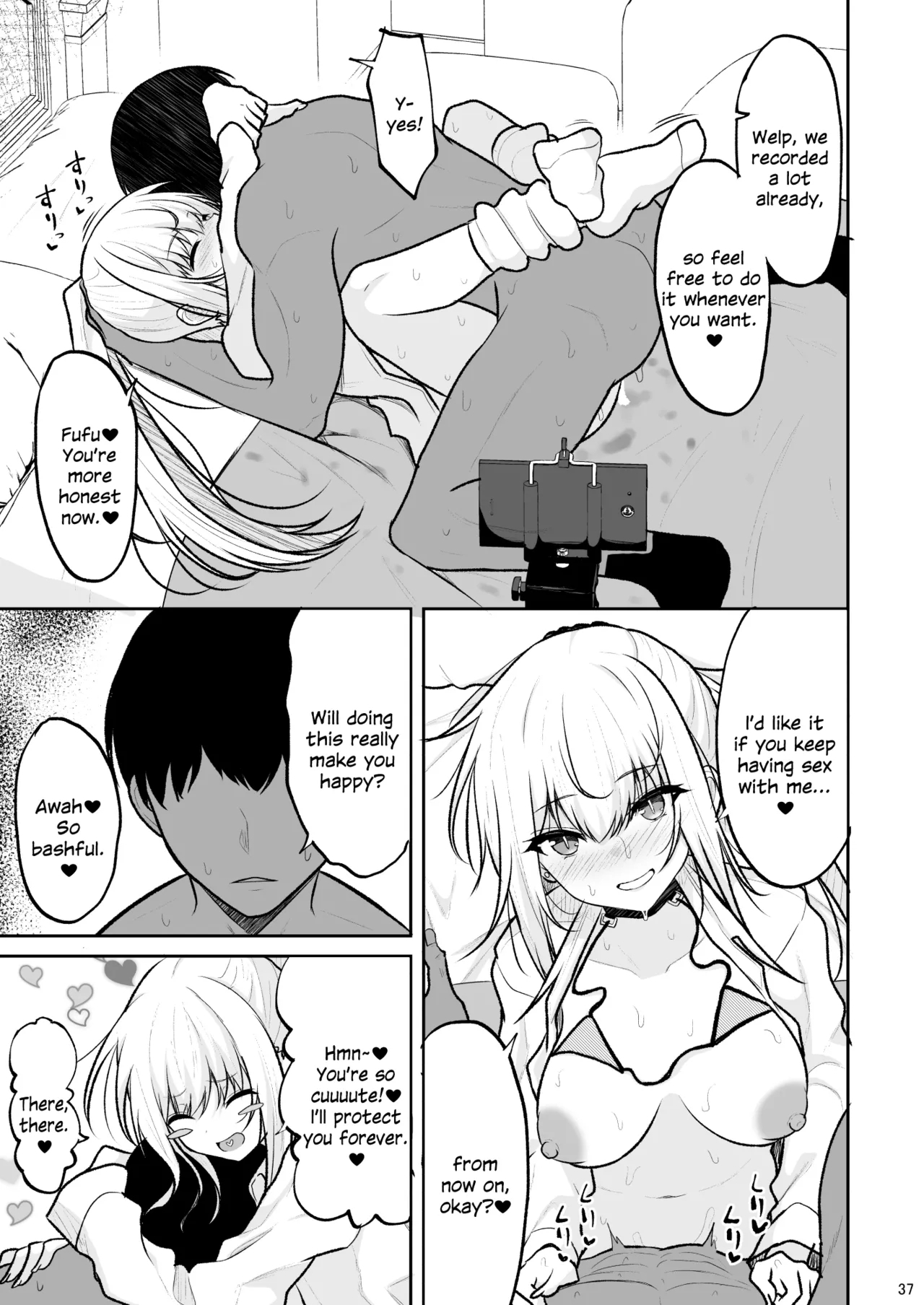 Jikka ga Futoi Gal ga Boku no Risei o Hakai shite Nakadashi Saseru made - Page 36