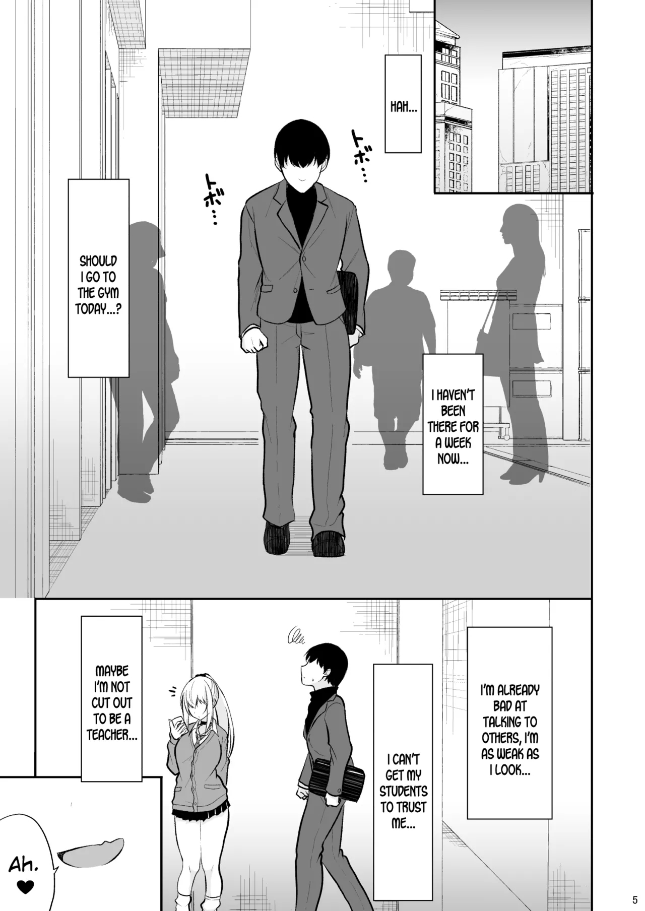 Jikka ga Futoi Gal ga Boku no Risei o Hakai shite Nakadashi Saseru made - Page 4