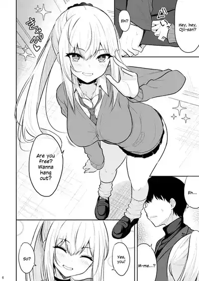 Jikka ga Futoi Gal ga Boku no Risei o Hakai shite Nakadashi Saseru made 5