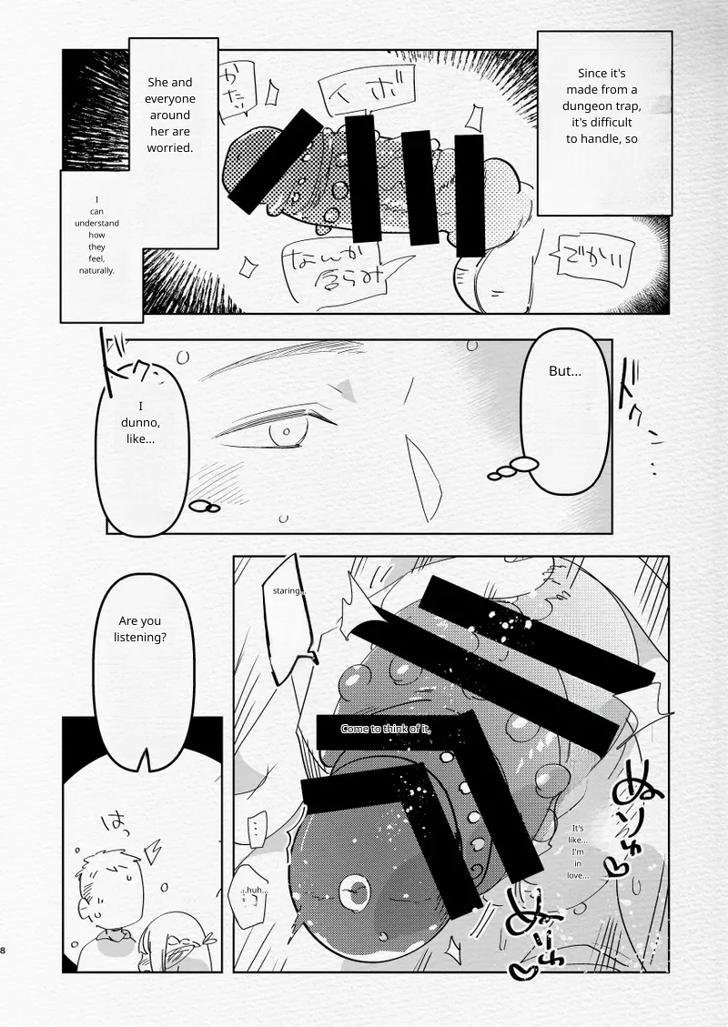 Futa x Otoko no Ero Hon. - Page 7