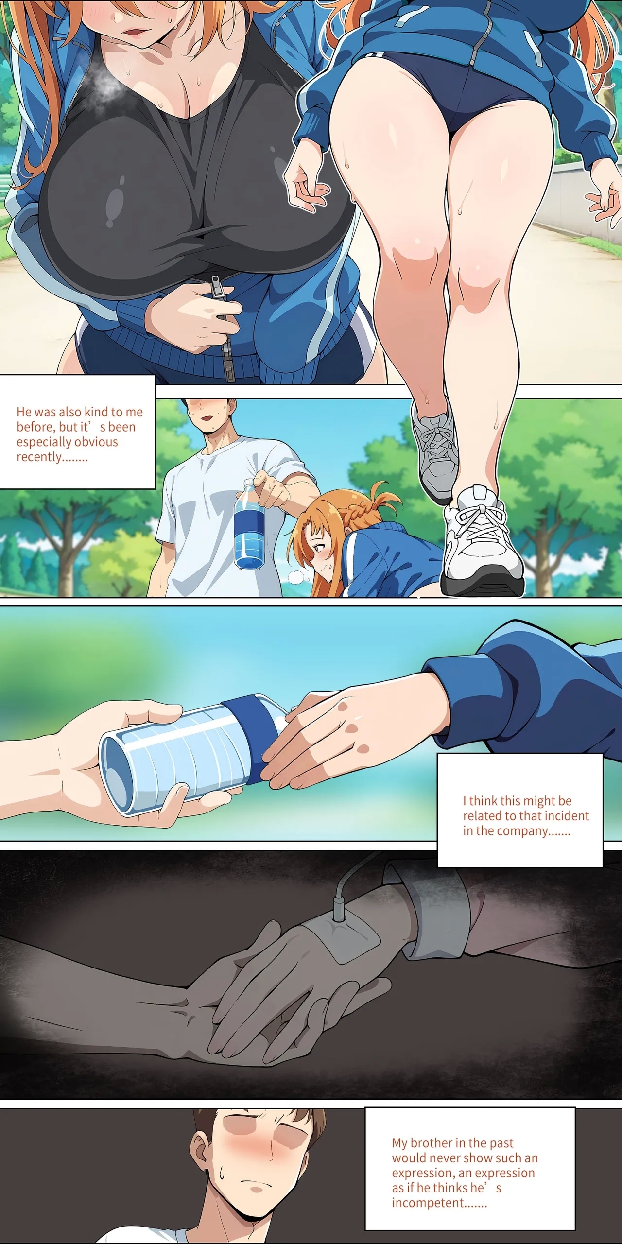 Asuna family 1-24 - Page 261