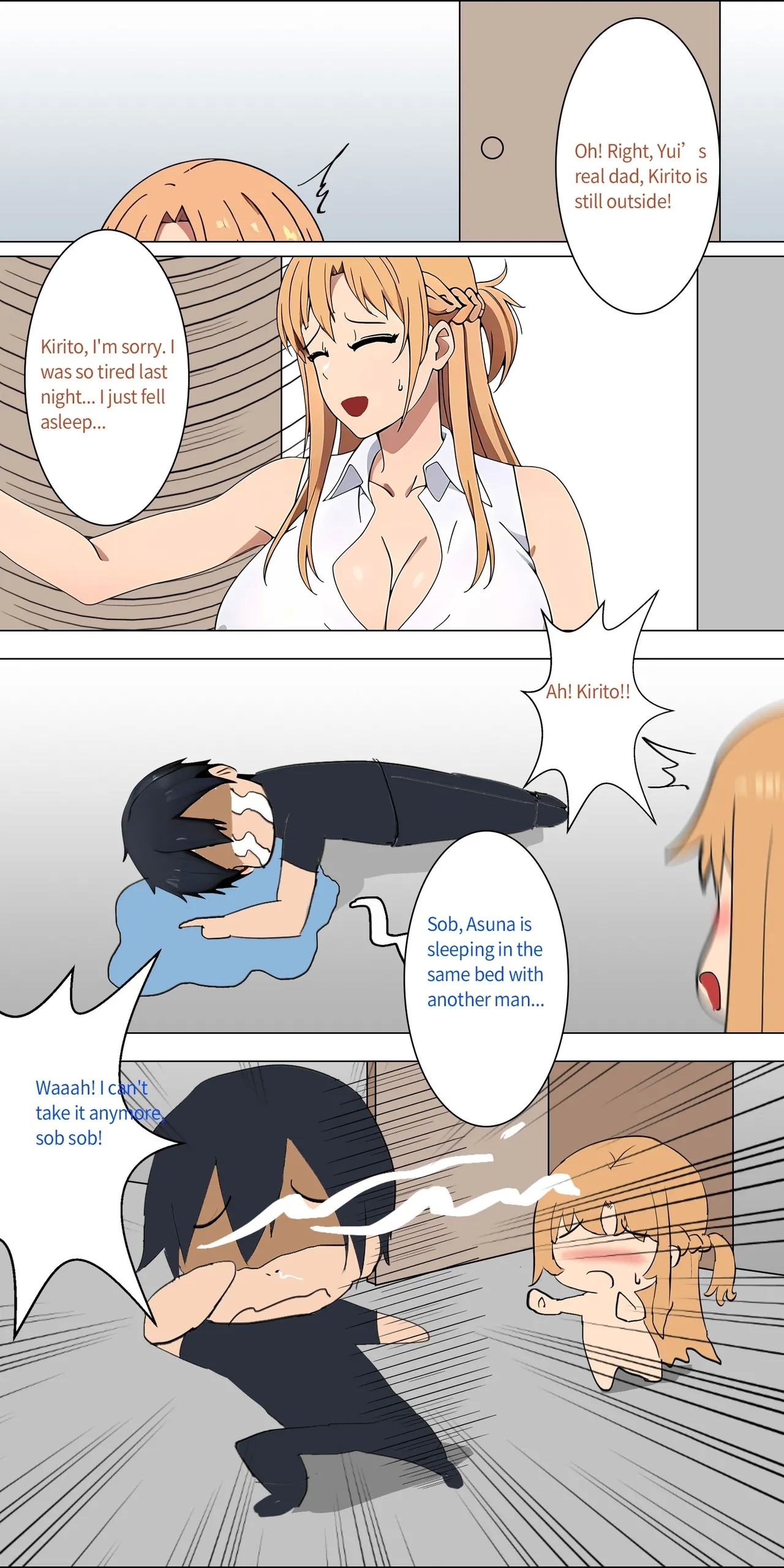 Asuna family 1-24 - Page 27