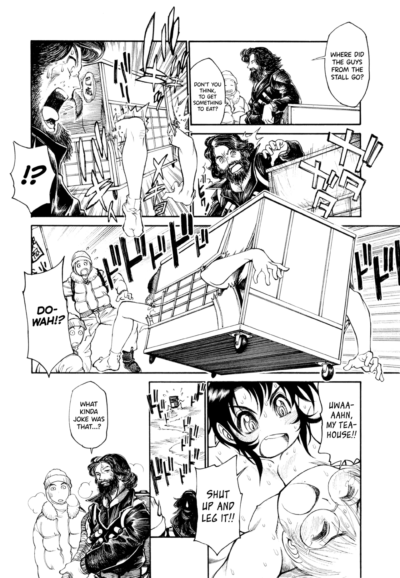 FAT BOY FAIRYTALE - Page 195