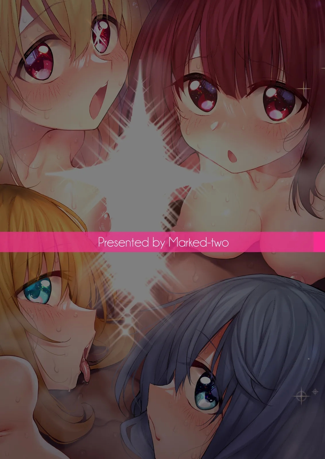 Marked-girls Collection Vol.7 - Page 138