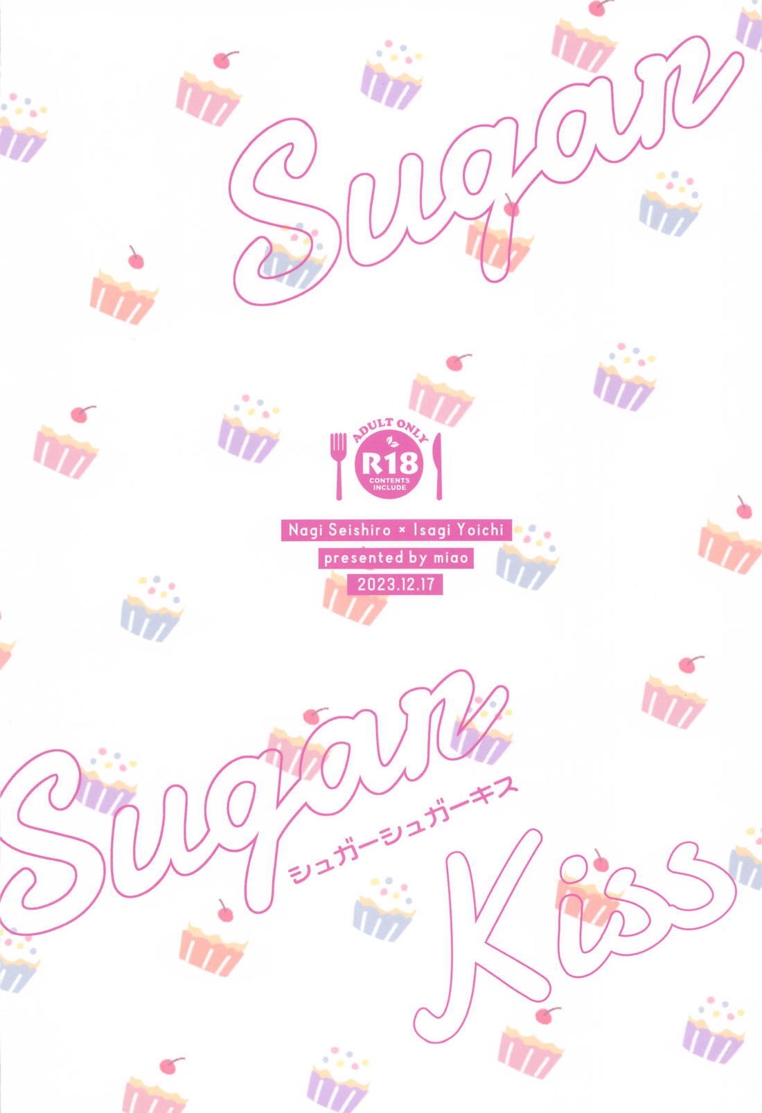 Sugar Sugar Kiss - Page 35