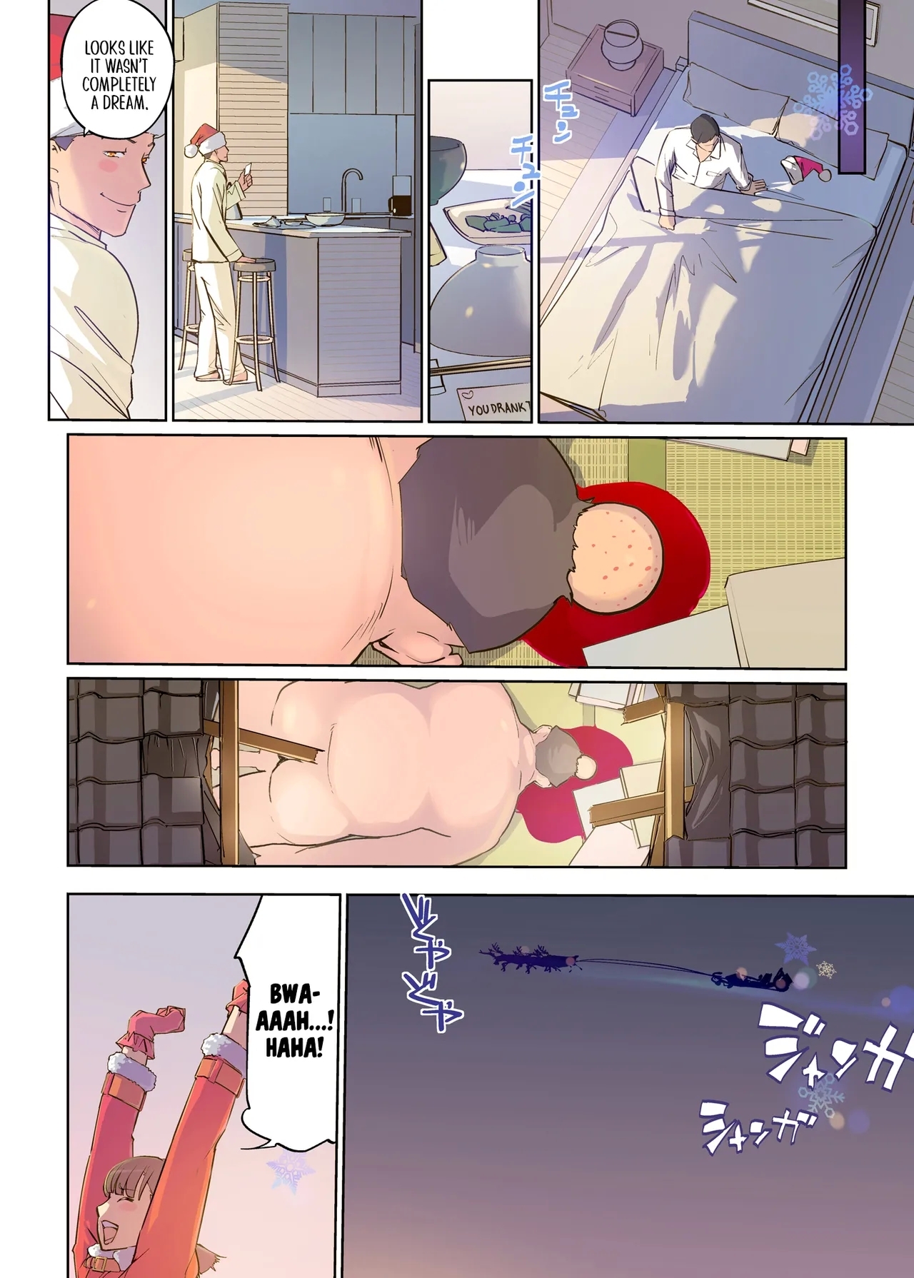 Mainichi ga Merry Christmas | Every Day Is Merry Christmas 45
