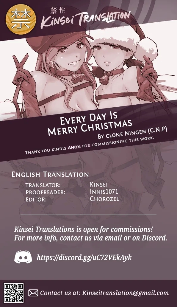 Mainichi ga Merry Christmas | Every Day Is Merry Christmas 54