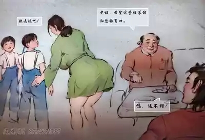 【我的超能力】【黑暗】 6