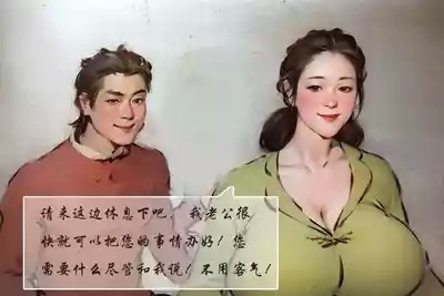 【我的超能力】【黑暗】 7