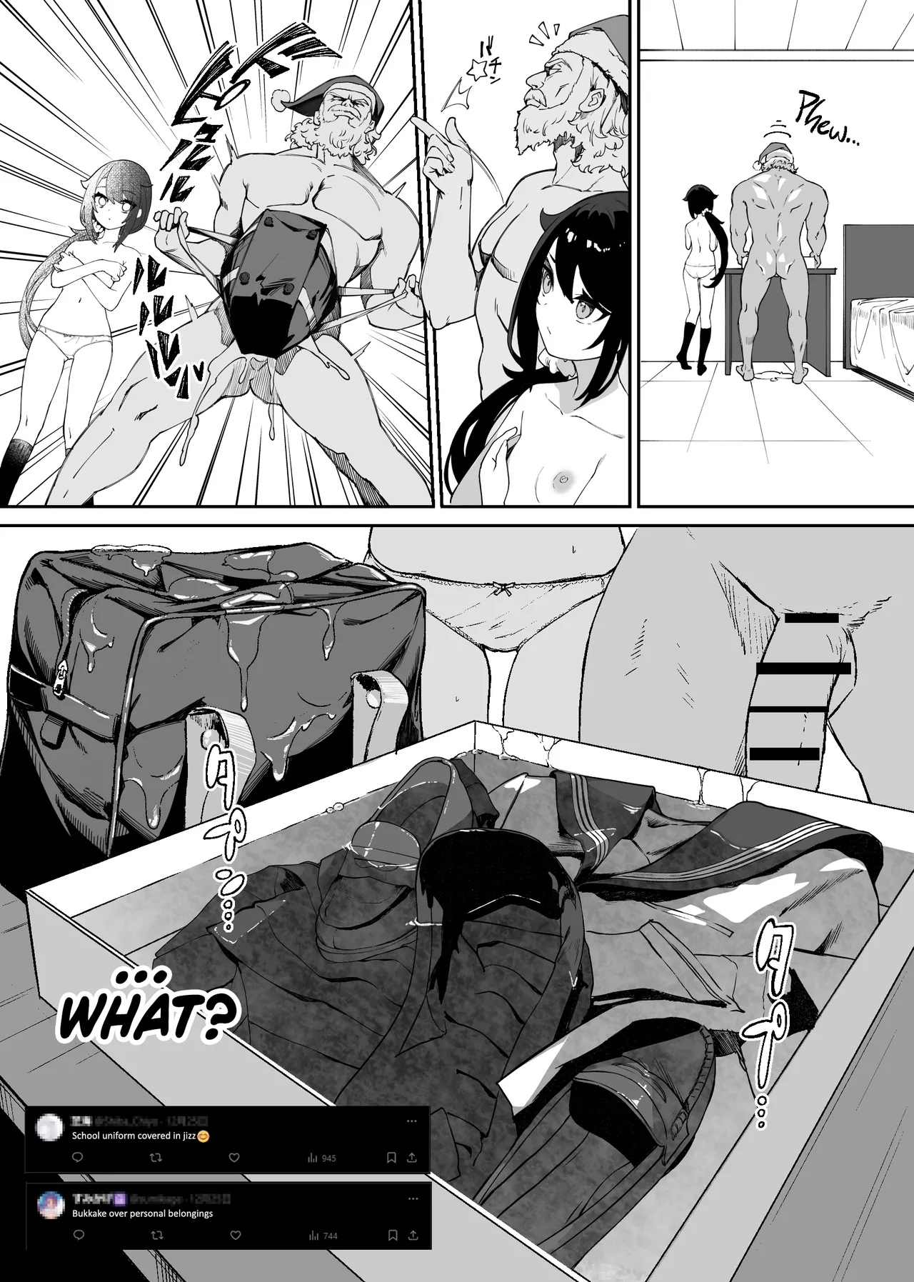 Minna no Seiheki Manga | Everyone's Fetishes: The Manga - Page 9