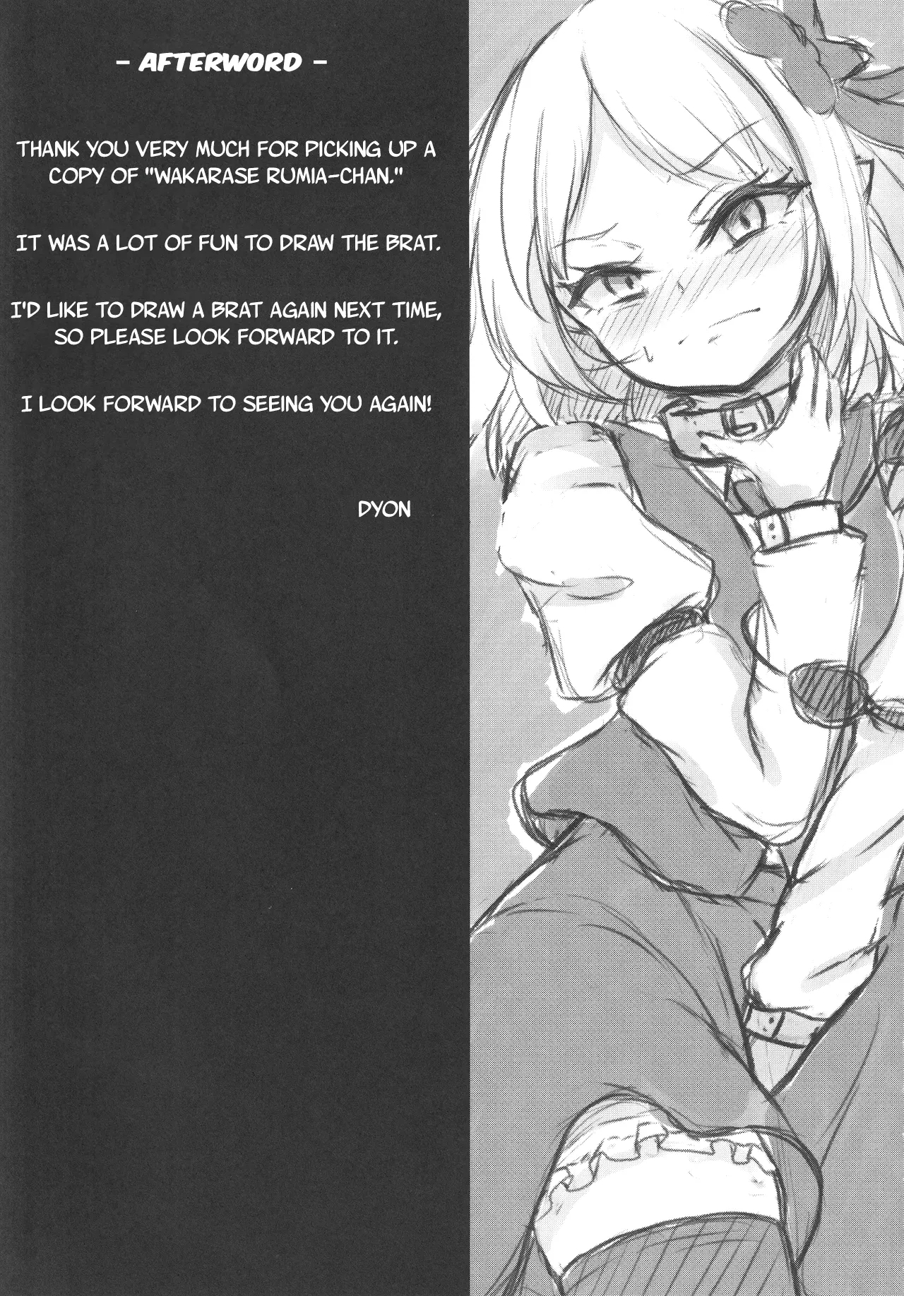 Wakarase Rumia-chan | Correcting Rumia - Page 22