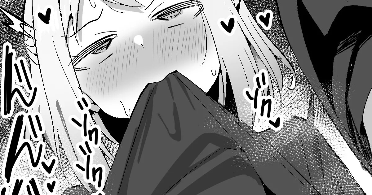 本当の想いは伝えられない乙女な葛城さん [sasapoliton] (学園アイドルマスター) 0