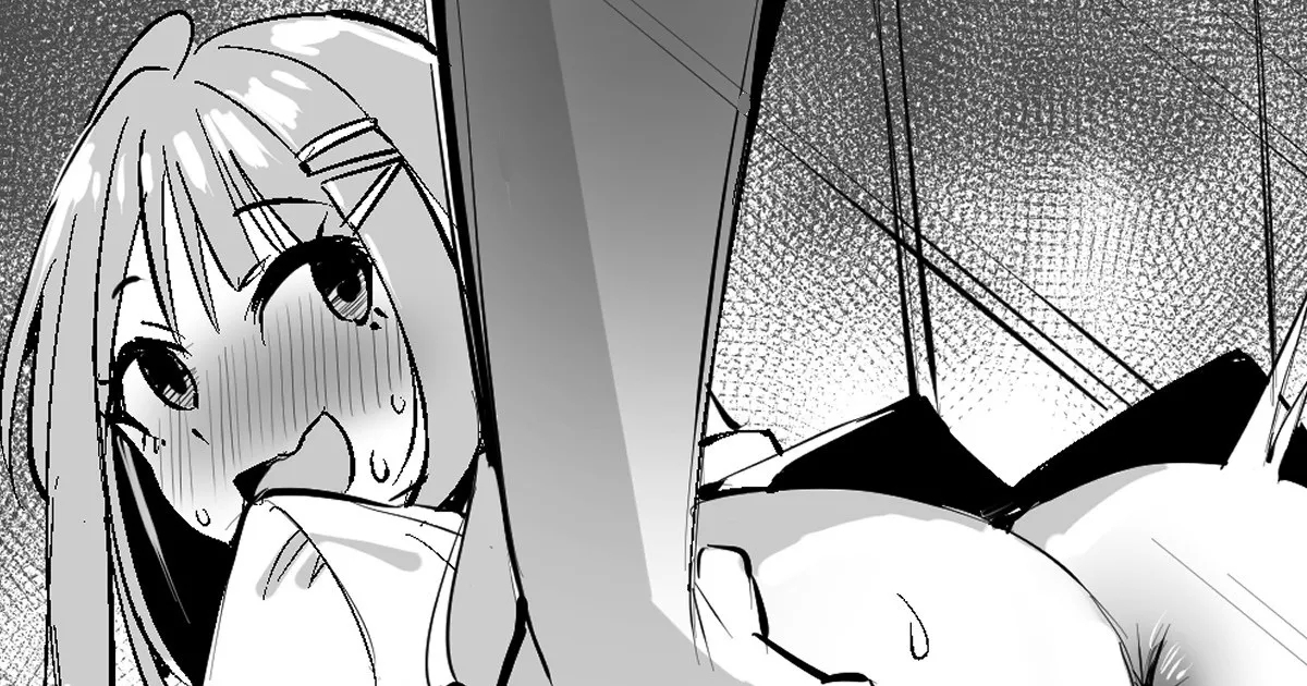 Choushi ni noru Shiun-san ni Chuui Kanki Suru P 1