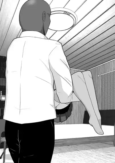 Ochiru Senkou Ver.E 3