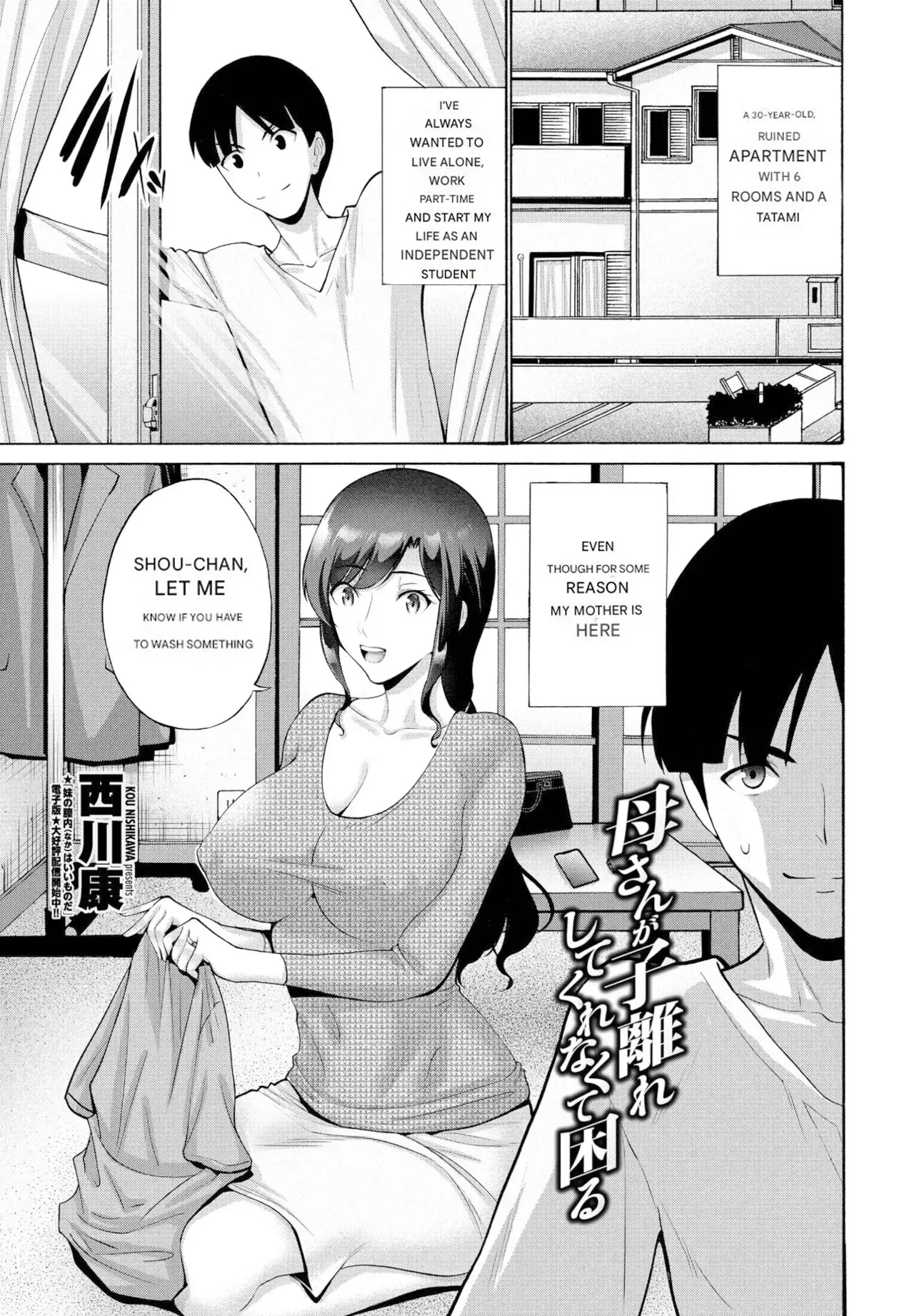 #562825 Hentaiaz.com - Hentaiaz.com - 1