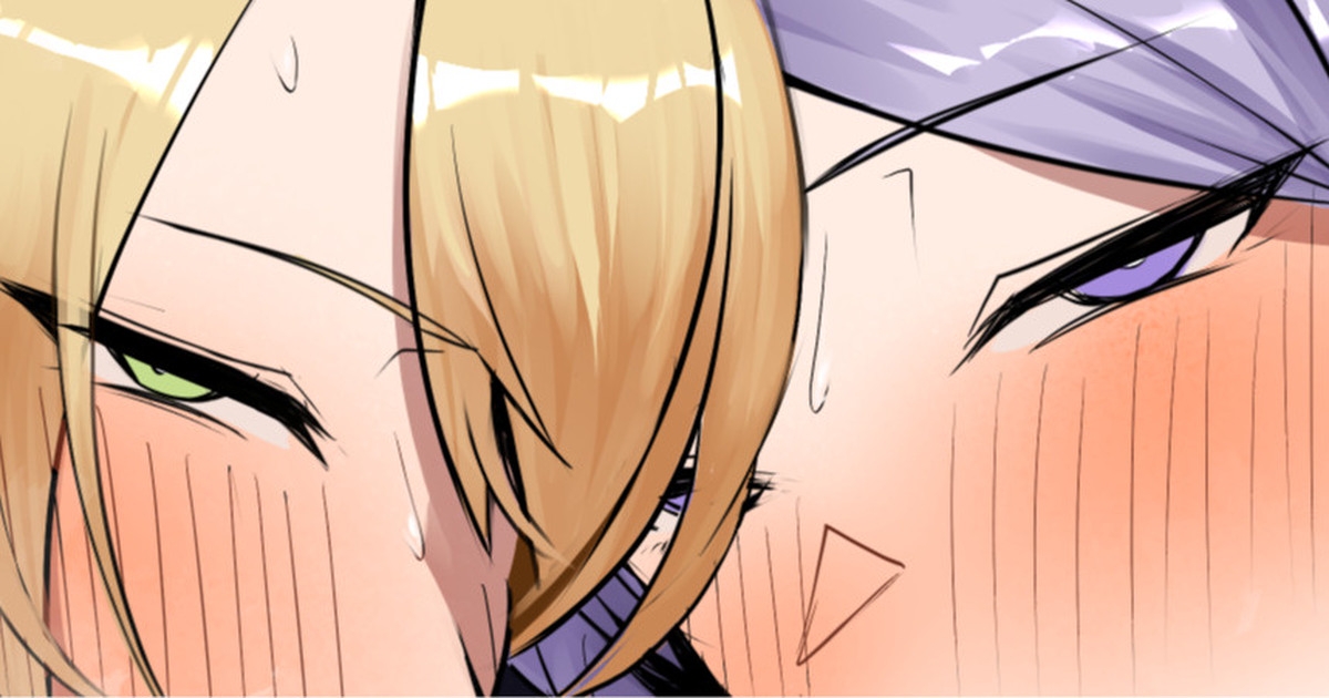 保健室の先生と隣の人妻が色々世話してくれる漫画 1