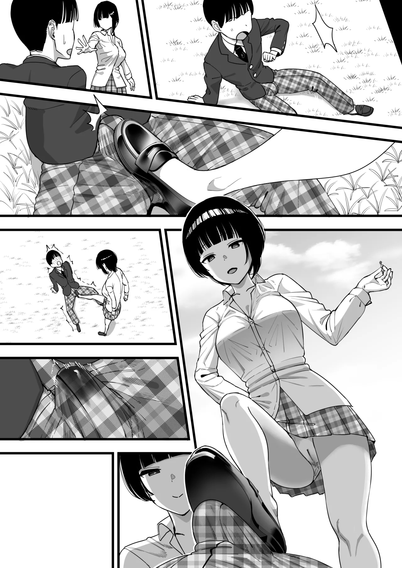 Boku o Mamotte Kureta Tanomoshii Osananajimi, Makeru 9