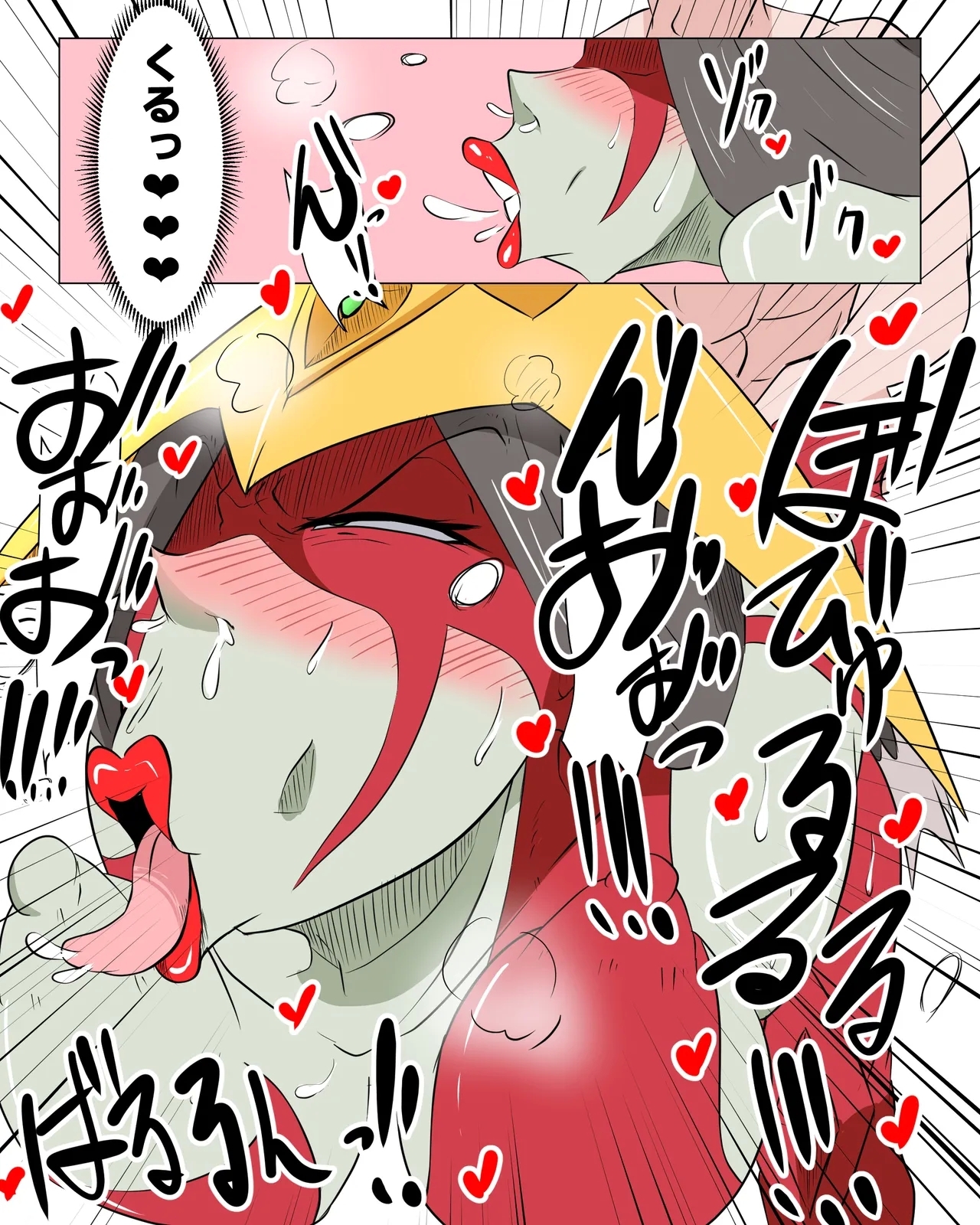 バーストレディ 続き有 4