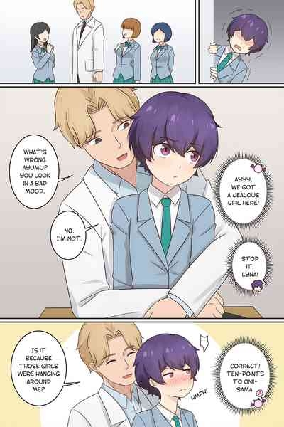 My Life as a Succubus Ch.13 2