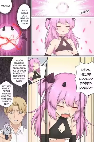My Life as a Succubus Ch.14 9