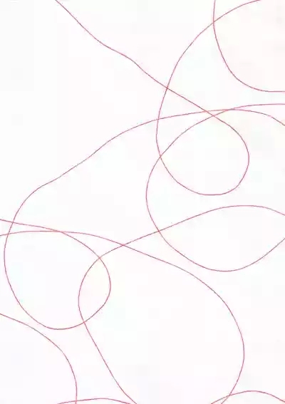 Sougo Rikai 3