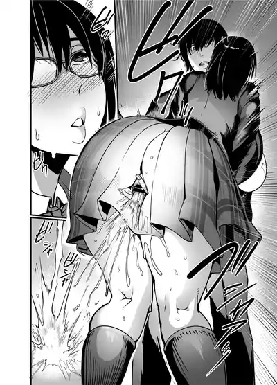 Kanmoku no Ko Sotsugyou no Hi 7