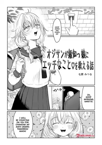 Ojisan ga Muchikko ni Ecchi na Koto o Oshieru Hanashi Joukan An Old Man Teaching An Ignorant Girl All About Sex - First Part 3