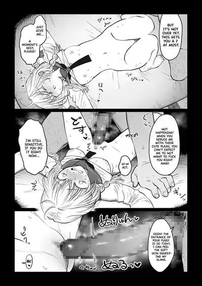 Ojisan ga Muchikko ni Ecchi na Koto o Oshieru Hanashi Joukan An Old Man Teaching An Ignorant Girl All About Sex - First Part 6