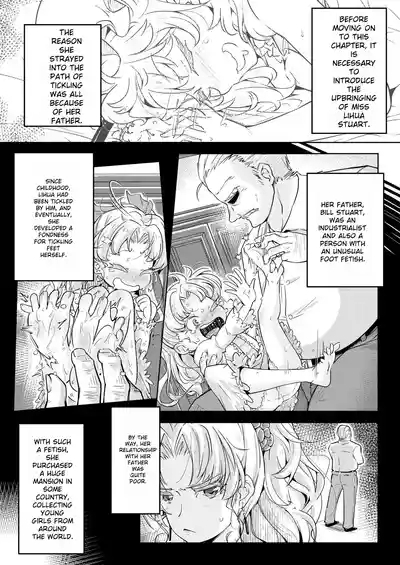 Ojou-sama Tenraku Ashiura Kusuguri Jigoku | The young ladie's foot tickling hell 4