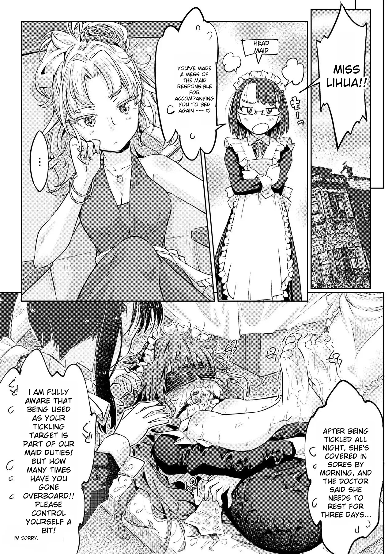 Ojou-sama Tenraku Ashiura Kusuguri Jigoku | The young ladie's foot tickling hell - Page 5