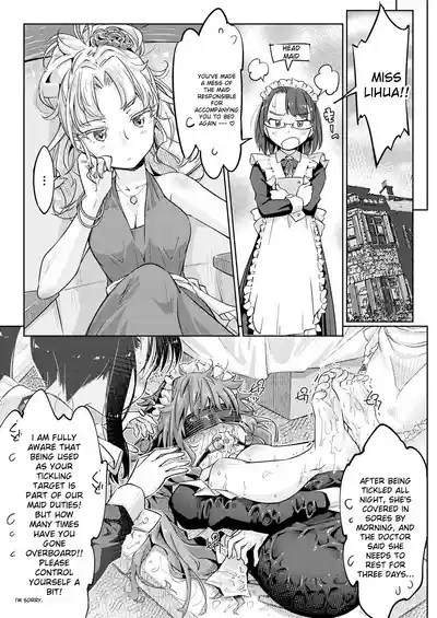 Ojou-sama Tenraku Ashiura Kusuguri Jigoku | The young ladie's foot tickling hell 5