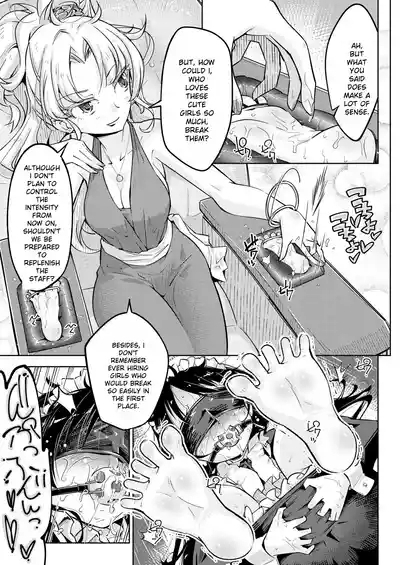 Ojou-sama Tenraku Ashiura Kusuguri Jigoku | The young ladie's foot tickling hell 8