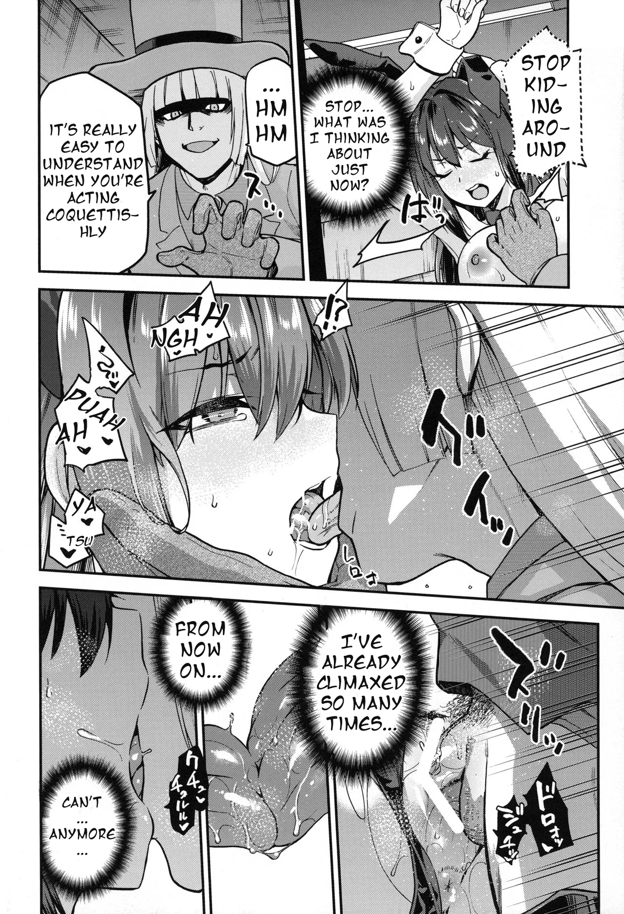 Aoko Blue Soushuuhen Kouhen | Aoko Blue Collected Works Part 2 - Page 15