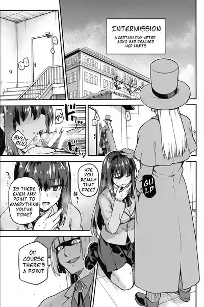 Aoko Blue Soushuuhen Kouhen | Aoko Blue Collected Works Part 2 2
