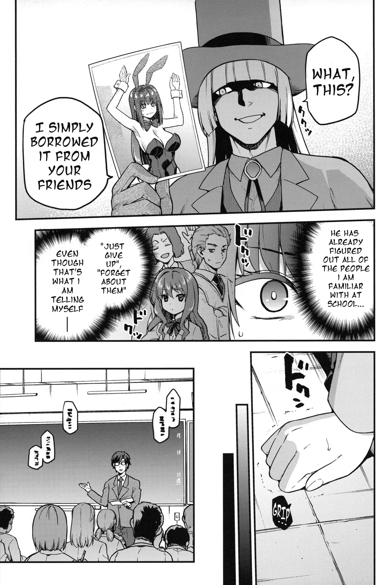 Aoko Blue Soushuuhen Kouhen | Aoko Blue Collected Works Part 2 - Page 4