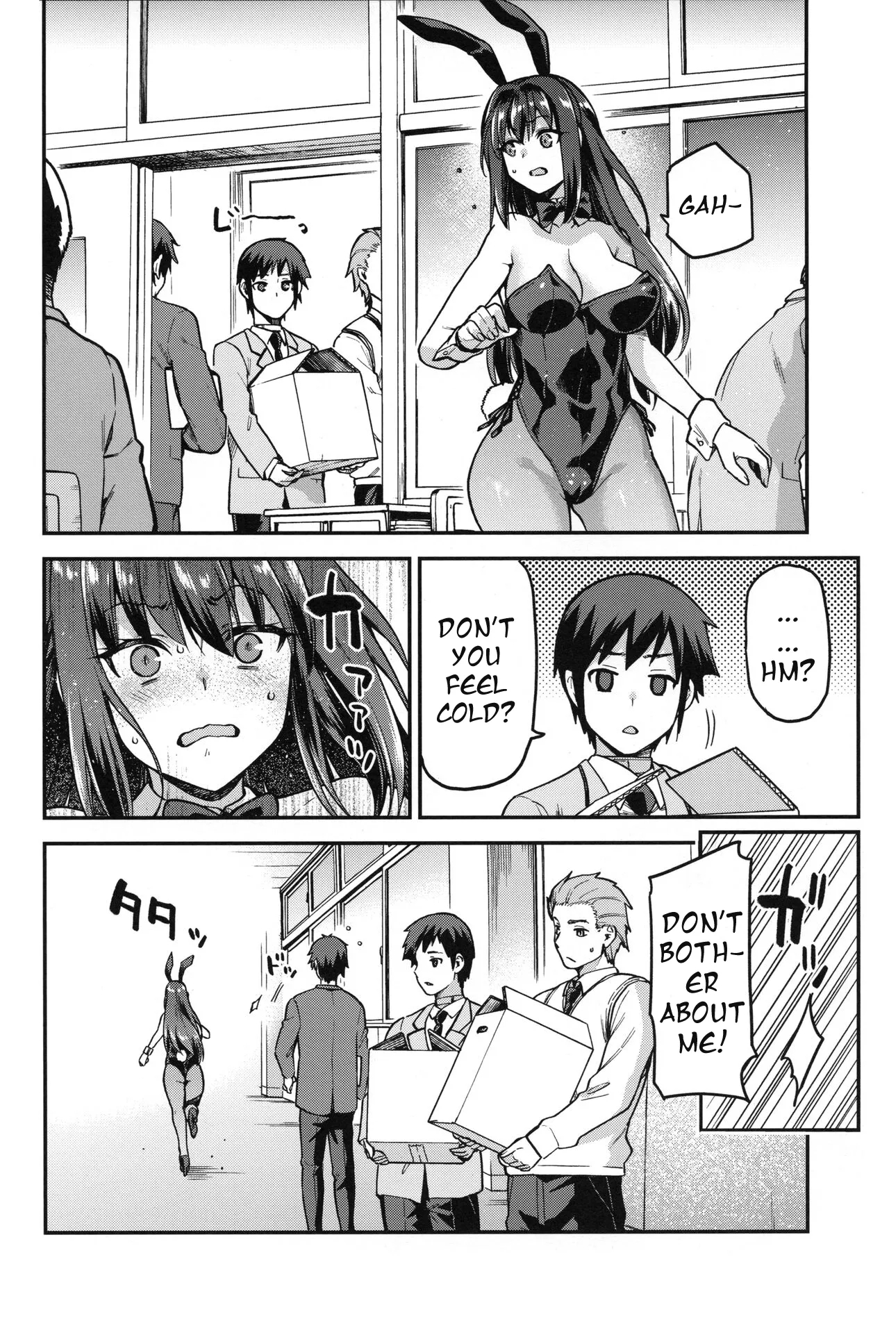 Aoko Blue Soushuuhen Kouhen | Aoko Blue Collected Works Part 2 - Page 7