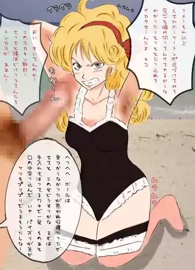 フェチCG集まとめセット 5