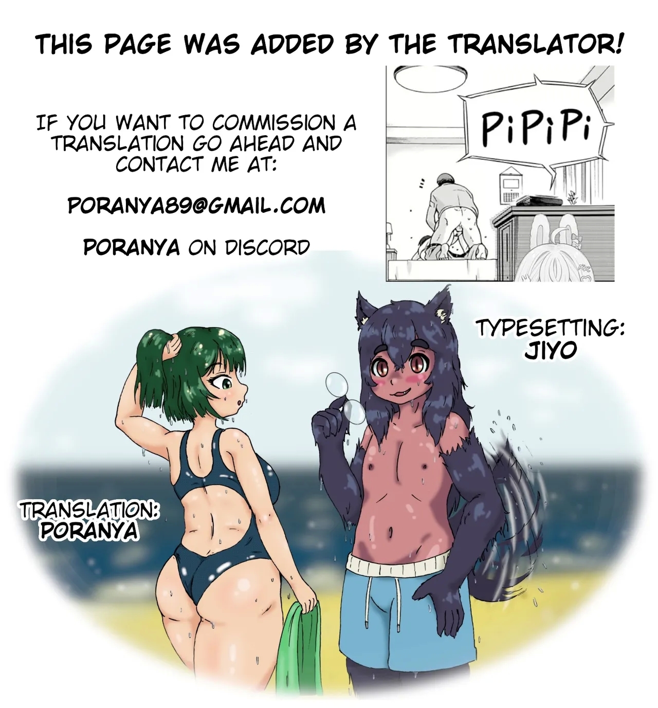 Tanetsuke Anaba Ch. 7 Anetori | Taking My Sister - Page 25