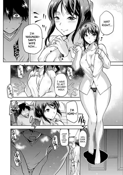 Tanetsuke Anaba Ch. 7 Anetori | Taking My Sister 2