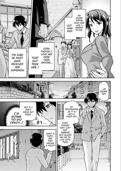 Tanetsuke Anaba Ch. 7 Anetori | Taking My Sister 3